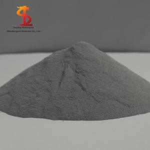 询价热度高 97硅强势上涨