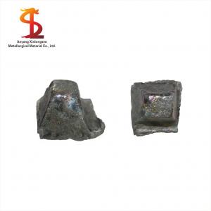 Ferrosilicon aluminium
